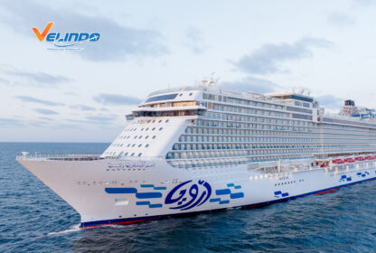 Haji & Umroh Naik Aroya Cruise