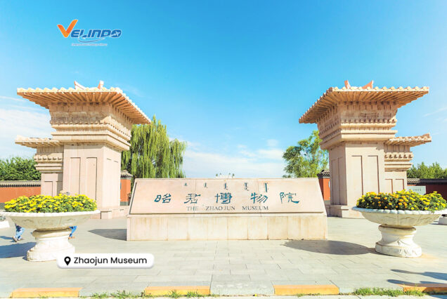 Inner Mongolia